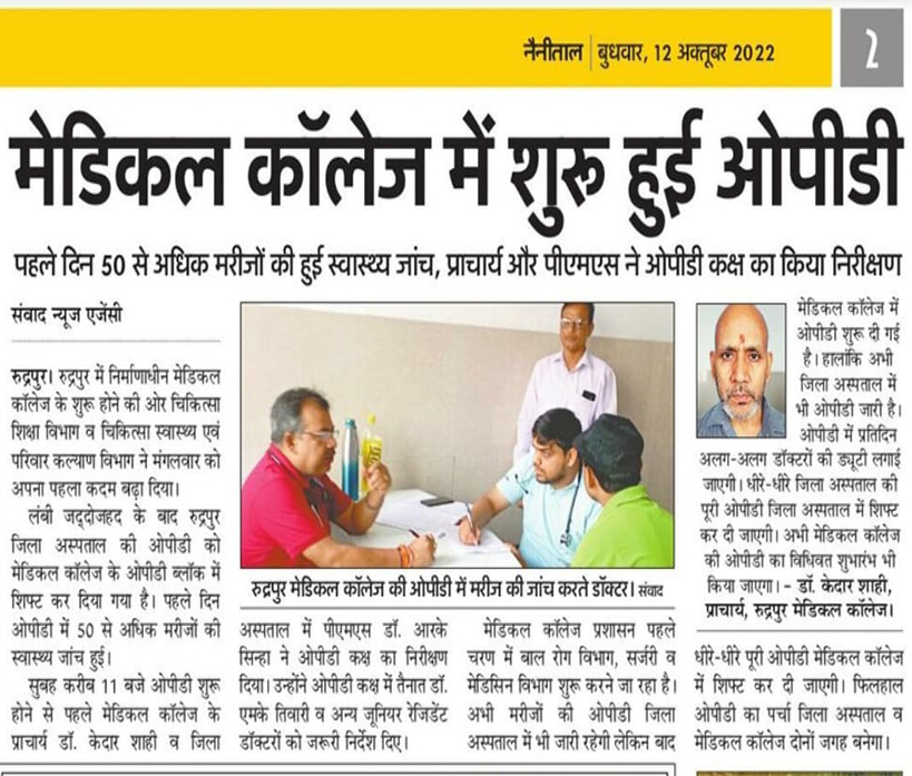 news1